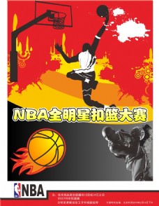点燃现场