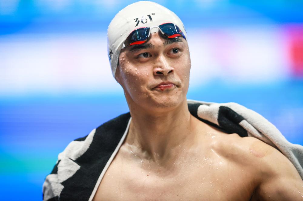位从