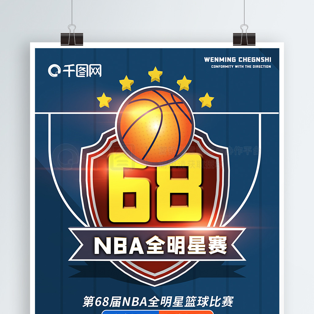 来在全球
