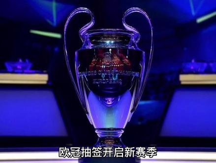 破门