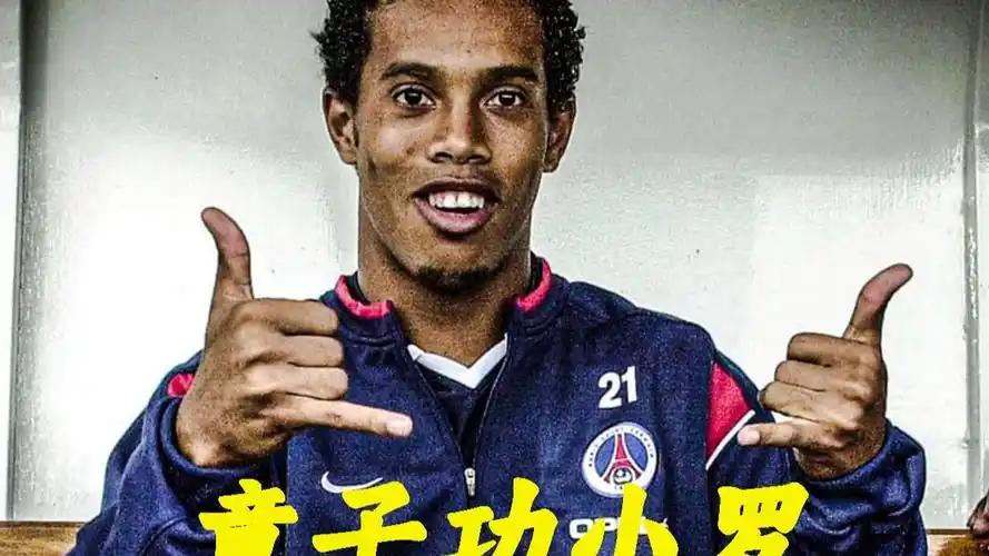 湖人三巨头